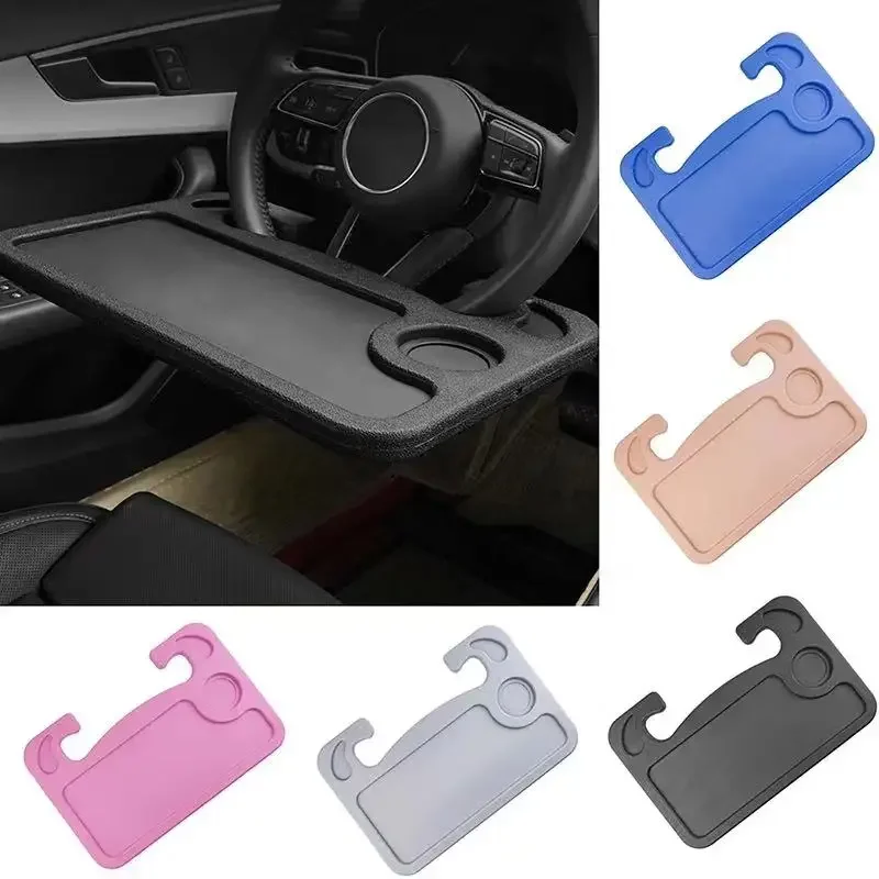 Coffee Equipment Holder - Portable Car Laptop Computer Desk Mount