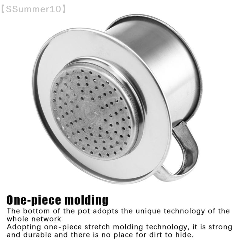 【SSummer10】Stainless Steel Vie - Coffee Equipment Filter 评论和价格